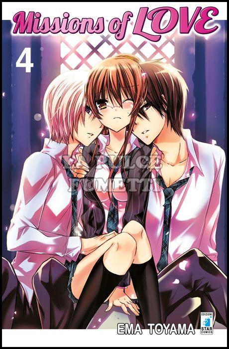 GHOST #   155 - MISSIONS OF LOVE 4